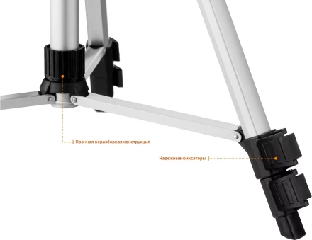 Нивелиры лазерные Крест-360 двухлучевой 360 со штативом серия ПРОФЕССИОНАЛ купить в Нефтеюганске