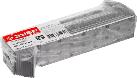 Крепежные углы анкерные УКА-2.0 промфасовка серия МАСТЕР купить в Нефтеюганске