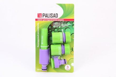 Набор для подключения шланга 1/2&quot; (распылитель 3 адаптера к распылителю)  PALISAD 65176 купить в Нефтеюганске
