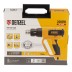 Фен строительный HG-2000E Denzel 28007 купить в Нефтеюганске