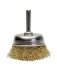 Щетка для дрели ф50 мм чашечная 511712 купить в Нефтеюганске