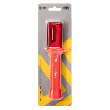 Нож монтерский диэлектрический КВТ НМИ-11 с малой «пяткой» и частично изолированным лезвием (86566) купить в Нефтеюганске