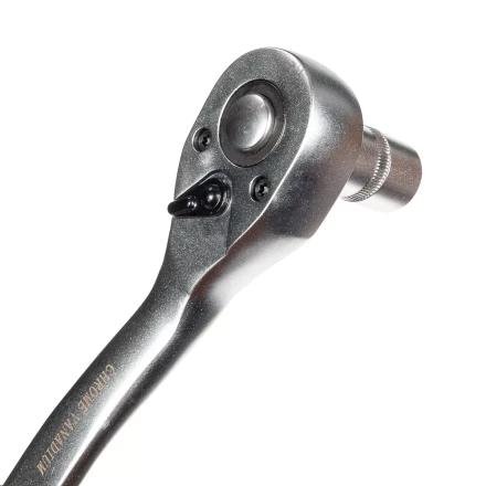 Набор автоинструмента КВТ НАИ-02/12 1/2&quot;, 12 предметов (78669) купить в Нефтеюганске