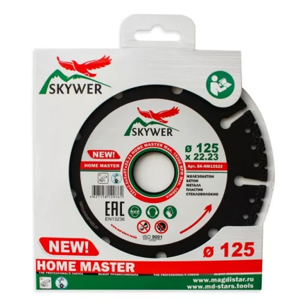 Многофункциональный диск HOME MASTER 115*2.0*5*9T*22.23 купить в Нефтеюганске