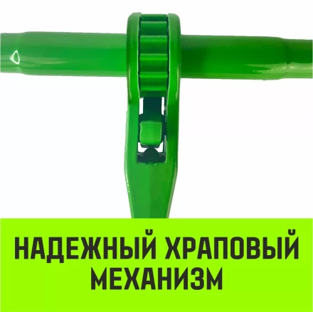 Талреп с трещоткой и двумя проушинами HITCH LBE-10 3.0 Т (SZ071214) купить в Нефтеюганске