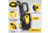 Мойка высокого давления HUTER M195-PW-PRO купить в Нефтеюганске