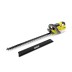 Аккумуляторный кусторез KARCHER HGE 36-60 купить в Нефтеюганске