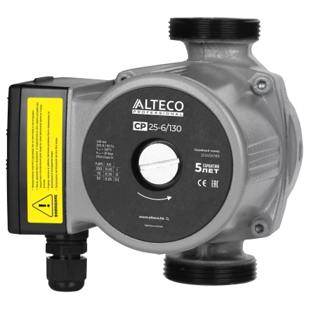Циркуляционный насос ALTECO CP 25-6/130 44251 купить в Нефтеюганске