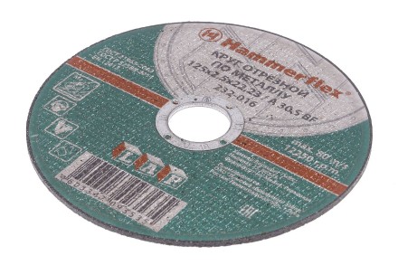 Круг отрезной HAMMER 125х2.5х22 упак. 25 шт. купить в Нефтеюганске
