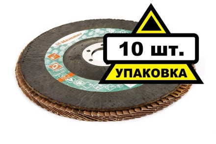 Круг Лепестковый Торцевой (КЛТ) HAMMER КЛТ 1 Ф150х22 Р60 213-011 купить в Нефтеюганске
