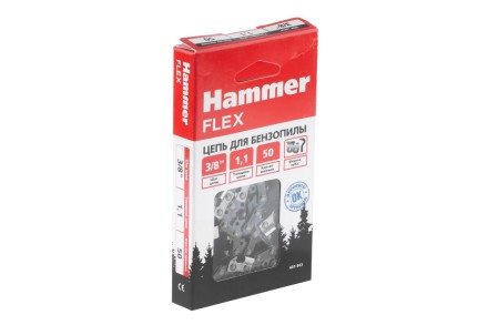 Цепь пильная HAMMER 401-943 купить в Нефтеюганске