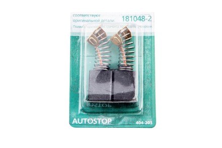 Щетки угольные HAMMER Щетки угольные (2 шт.) для MAKITA (CB-155) A.S. купить в Нефтеюганске