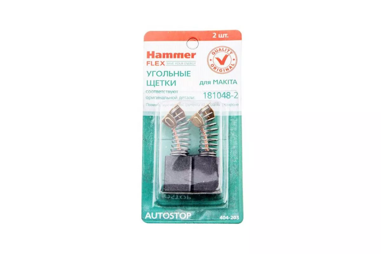 Щетки угольные HAMMER Щетки угольные (2 шт.) для MAKITA (CB-155) A.S. купить в Нефтеюганске