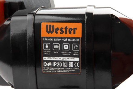 Точило WESTER TSL350B купить в Нефтеюганске