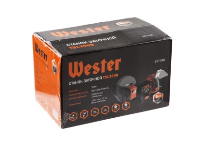Точило WESTER TSL350B купить в Нефтеюганске