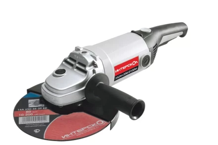 Угловая шлифмашина ИНТЕРСКОЛ УШМ 230/2100М купить в Нефтеюганске