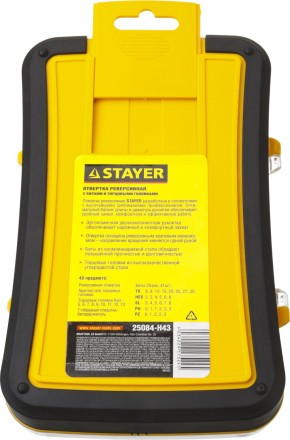 Набор STAYER &quot;MASTER&quot; &quot;HERCULES&quot;: Отвертка реверсивная, Т-образная отвертка-битодержатель, адаптер для торц голов, 43 предм 25084-H43 купить в Нефтеюганске