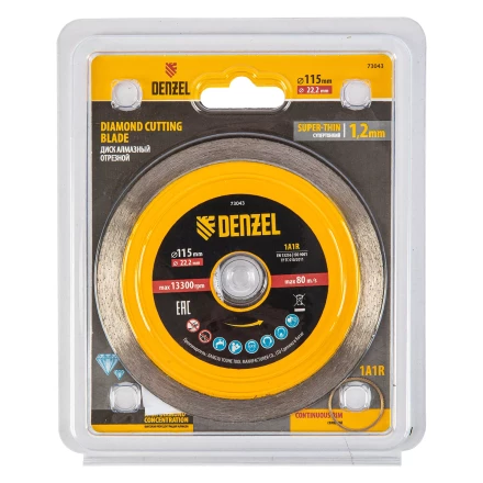 Диск алмазный отрезной 115 х 22,2 мм, сплошной, супертонкий, горячий пресс, мокрое резание// Denzel 73043 купить в Нефтеюганске