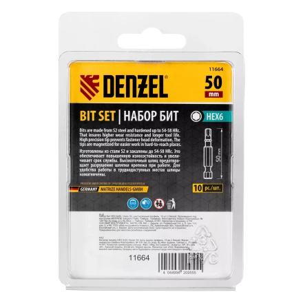 Бита HEX 6х50, сталь S2, шестигранный профиль, 10 шт. Е 6,3 Denzel 11664 купить в Нефтеюганске