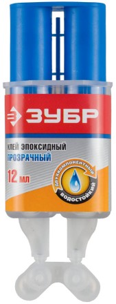 Клей ЗУБР эпоксидный, в двойном шприце, на блистере, 12 мл 41954 купить в Нефтеюганске