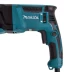 Перфоратор Makita HR2630 купить в Нефтеюганске