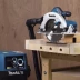 Пила дисковая Makita HS7601 купить в Нефтеюганске