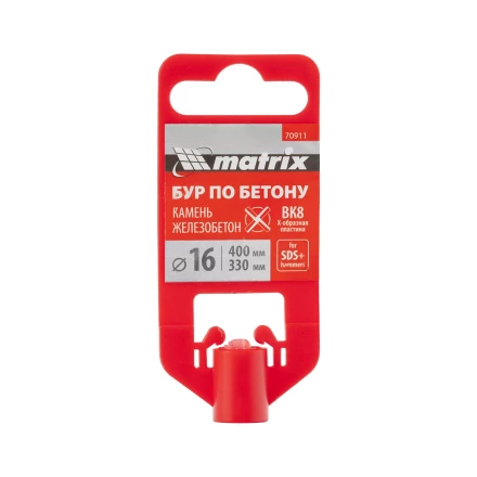 Бур по бетону Matrix, 16 x 400 мм, SDS PLUS c крестовой пластиной, 70911 купить в Нефтеюганске