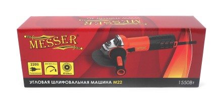 Бесщеточная угловая шлифовальная машина MESSER М22 125мм 1550Вт купить в Нефтеюганске