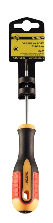 Отвертка Torx T15х75мм Энкор 19533 купить в Нефтеюганске