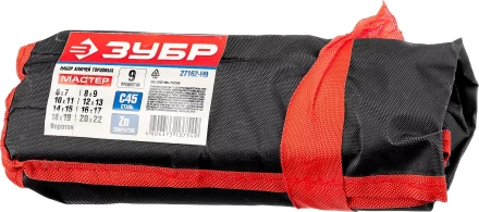 Набор ЗУБР &quot;МАСТЕР&quot;: Ключи торцовые, трубчатые двухсторонние, 6-22мм, с воротком, 9шт 27162-H9 купить в Нефтеюганске