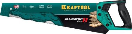 Ножовка для точного реза Alligator Fine 11 15203-45 купить в Нефтеюганске