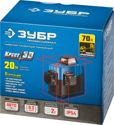 Нивелиры лазерные Крест-3D 360 3 перпендикулярные плоскости серия ПРОФЕССИОНАЛ купить в Нефтеюганске