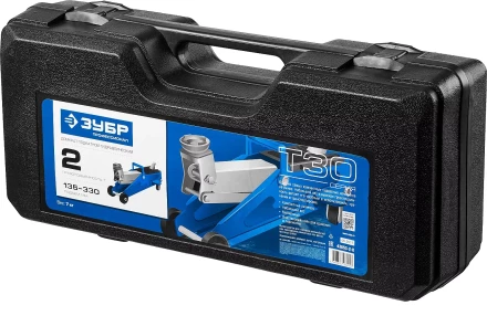 Домкраты подкатные гидравлические модель Т-30 серия ПРОФЕССИОНАЛ купить в Нефтеюганске