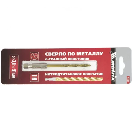 Сверло по металлу 3,8 мм HSS нитридтитановое покрытие шестигранный хвостовик Matrix 717382 купить в Нефтеюганске
