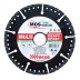 Универсальные диски Multi Craft 125*2.4*5*22.23 купить в Нефтеюганске