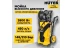 Мойка высокого давления HUTER W210i PROFESSIONAL купить в Нефтеюганске