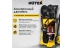 Мойка высокого давления HUTER W210i PROFESSIONAL купить в Нефтеюганске