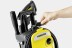 Минимойка-мойка высокого давления KARCHER К 5 Compact купить в Нефтеюганске