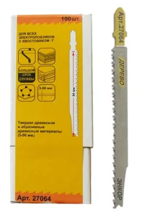 Пилка для электролобзика T308 BF BiM 1шт/100 27064 купить в Нефтеюганске