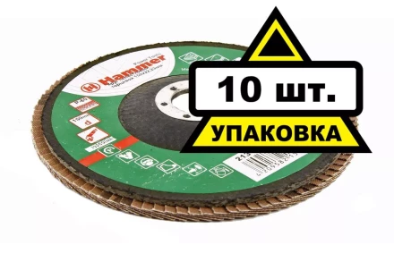 Круг Лепестковый Торцевой (КЛТ) HAMMER КЛТ 1 Ф150х22 Р80 213-012 купить в Нефтеюганске