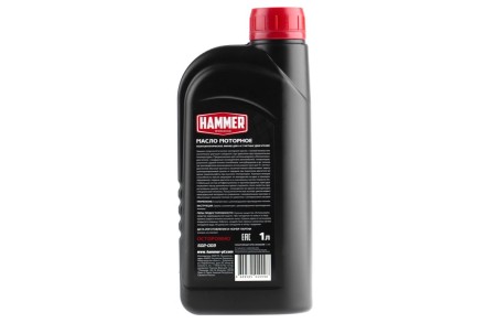Масло моторное HAMMER 502-009 купить в Нефтеюганске