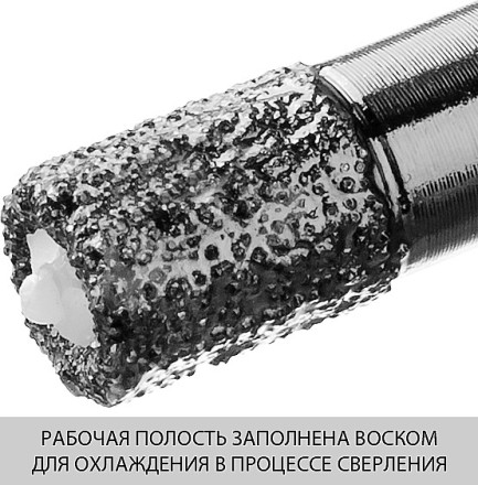 Алмазная коронка ЗУБР &quot;ПРОФЕССИОНАЛ&quot; универсальная для УШМ, сухое сверление, алмазы на вакуумной пайке,  посадка М14, d=16мм 29865-16 купить в Нефтеюганске