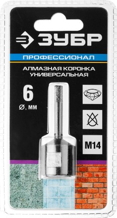 Алмазная коронка ЗУБР &quot;ПРОФЕССИОНАЛ&quot; универсальная для УШМ, сухое сверление, алмазы на вакуумной пайке,  посадка М14, d=16мм 29865-16 купить в Нефтеюганске