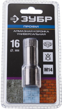 Алмазная коронка ЗУБР &quot;ПРОФЕССИОНАЛ&quot; универсальная для УШМ, сухое сверление, алмазы на вакуумной пайке,  посадка М14, d=16мм 29865-16 купить в Нефтеюганске