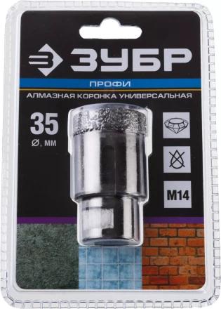 Алмазная коронка ЗУБР "ПРОФЕССИОНАЛ" универсальная для УШМ, сухое сверление, алмазы на вакуумной пайке,  посадка М14, d=16мм 29865-16 купить в Нефтеюганске