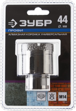 Алмазная коронка ЗУБР &quot;ПРОФЕССИОНАЛ&quot; универсальная для УШМ, сухое сверление, алмазы на вакуумной пайке,  посадка М14, d=16мм 29865-16 купить в Нефтеюганске