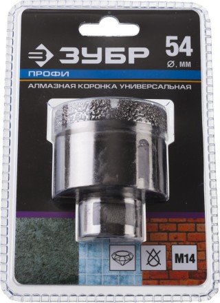 Алмазная коронка ЗУБР &quot;ПРОФЕССИОНАЛ&quot; универсальная для УШМ, сухое сверление, алмазы на вакуумной пайке,  посадка М14, d=16мм 29865-16 купить в Нефтеюганске