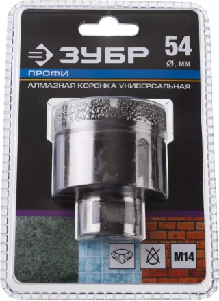 Алмазная коронка ЗУБР "ПРОФЕССИОНАЛ" универсальная для УШМ, сухое сверление, алмазы на вакуумной пайке,  посадка М14, d=16мм 29865-16 купить в Нефтеюганске