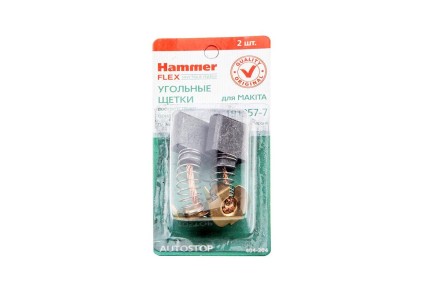 Щетки угольные HAMMER Щетки угольные (2 шт.) для MAKITA (CB-204) A.S. купить в Нефтеюганске