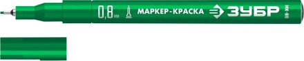 ЗУБР МК-80 зеленый, 0.8 мм маркер-краска (06324-4) купить в Нефтеюганске